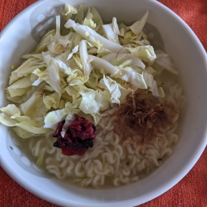 サッポロ一番塩ラーメンde梅おかかラーメン♪